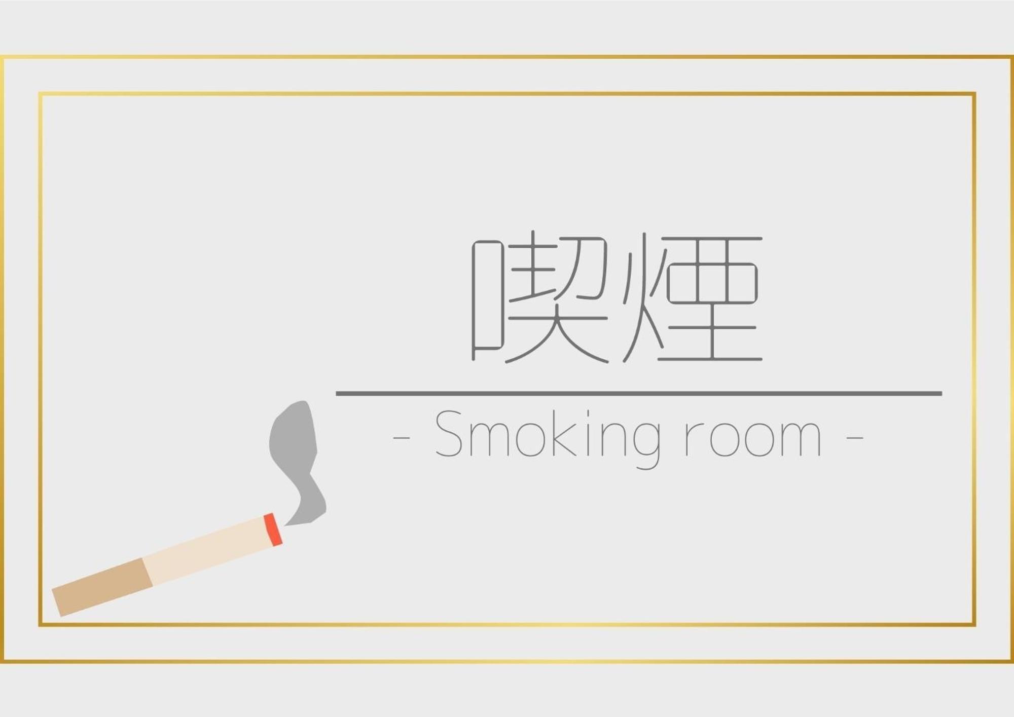 Hotel Tetora Higashimuroran - Vacation Stay 75821V エクステリア 写真