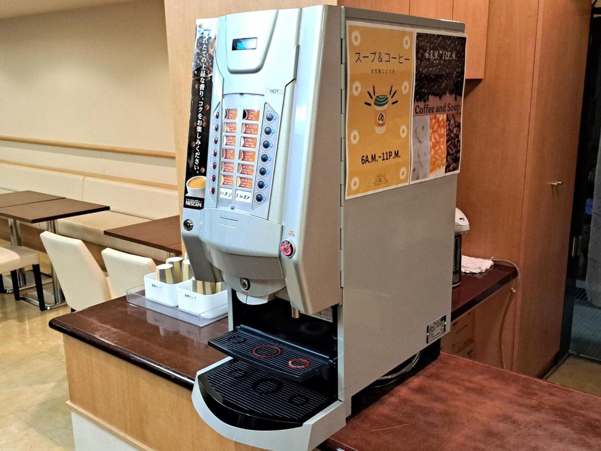 Hotel Tetora Higashimuroran - Vacation Stay 75821V エクステリア 写真